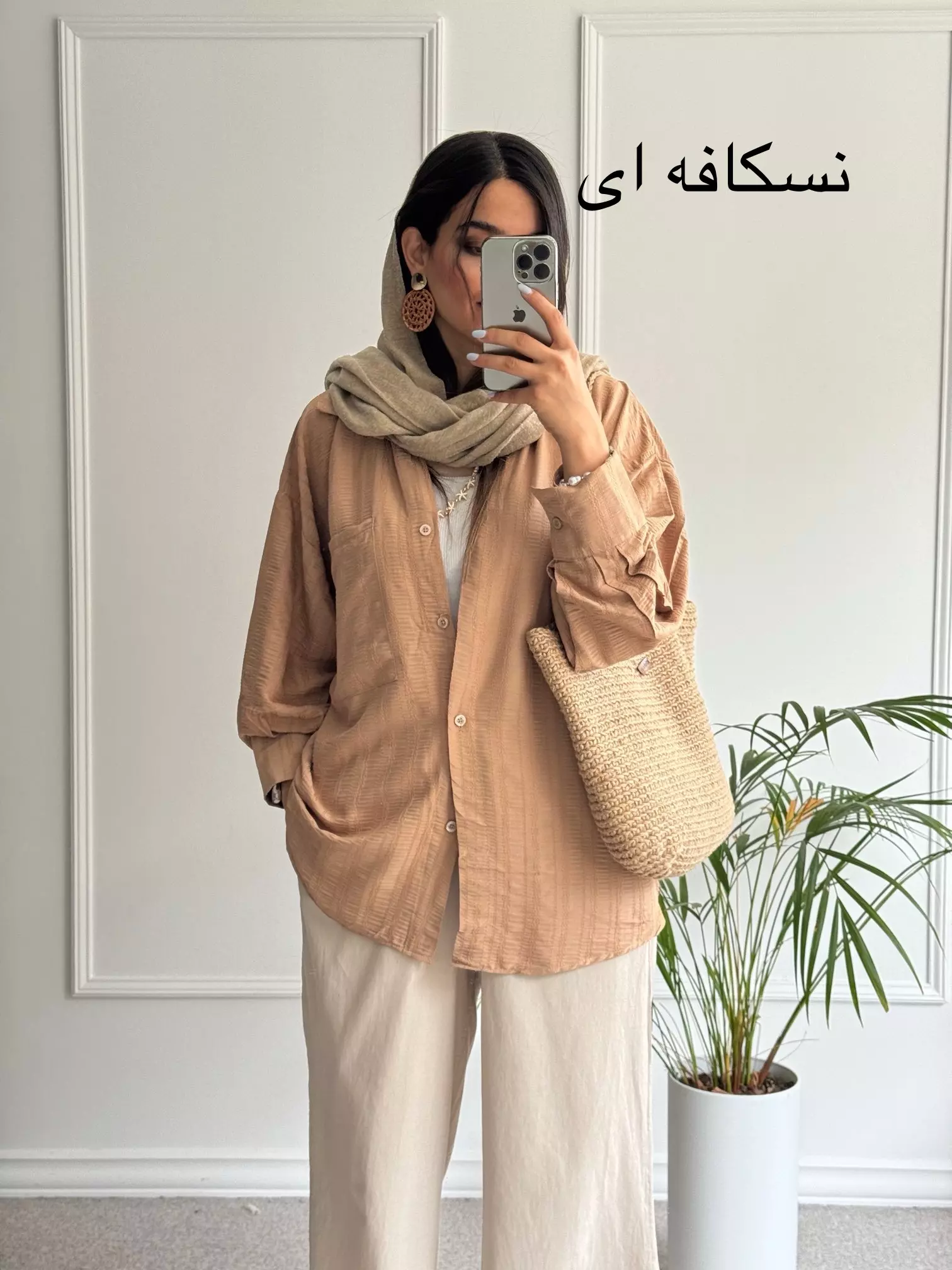 مانتو شومیزی نیل